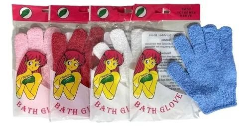 Bath Glove (Gant de Bain) 12pcs _ ST012-P1-M1